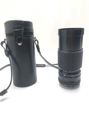 Sigma Zoom-ß 70-150mm f/3.5 S 500080 Minolta SR/MD mount